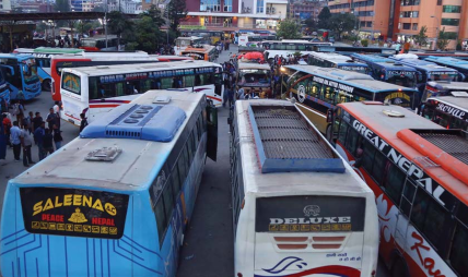 दसैँको अग्रिम टिकट बुकिङ मौसम र विपद्को अवस्था हेरेर मात्रै खुलाइने