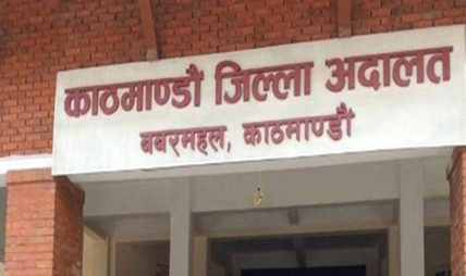 अदालत परिसरबाट ४ लाख ८० हजारसहित बिचौलिया पक्राउ