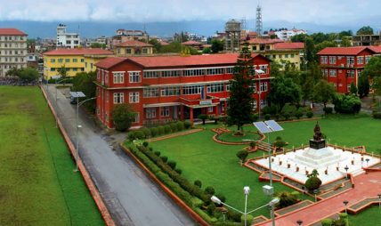 नेपाल प्रहरीले ३३४ पदमा माग्यो आवेदन