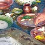 सोह्रश्राद्ध शुरु,  तर्पण,सिधादान,पिण्डदान र ब्राहृमण भोजन  श्राद्धका प्रमुख अङ्ग