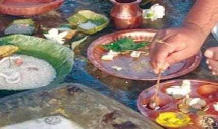 सोह्रश्राद्ध शुरु,  तर्पण,सिधादान,पिण्डदान र ब्राहृमण भोजन  श्राद्धका प्रमुख अङ्ग