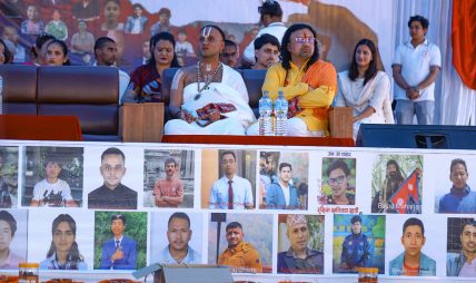 यसरी मनाइयो जेनजी शहीद स्मृति दिवस (फोटोफिचर)
