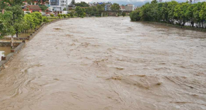 उपत्यकाका नदी करिडोरमा यात्रा नगर्न आग्रह