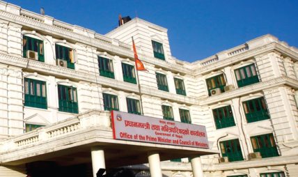 प्रधानमन्त्री राहत कोषमा १३ अर्बभन्दा बढी मौज्दात, १ अर्ब रुपैयाँ निकासा प्रधानमन्त्री राहत कोषमा १३ अर्बभन्दा बढी मौज्दात, १ अर्ब रुपैयाँ निकासा