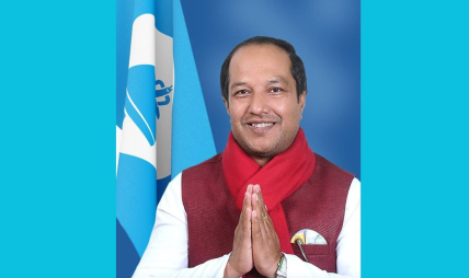उद्योगमन्त्रीमा दीपक साह नियुक्त हुँदै उद्योगमन्त्रीमा दीपक साह नियुक्त हुँदै