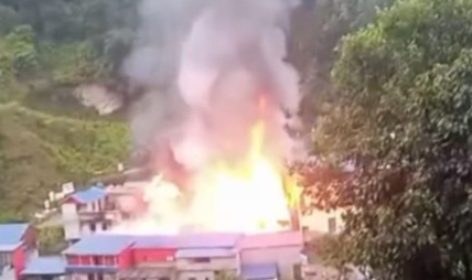 ताप्लेजुङमा भीषण आगलागी, करिब १० घर जले