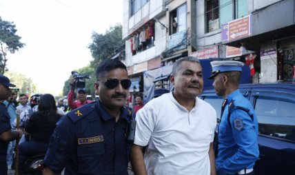 दुर्गा प्रसाईंलाई म्याद थपका लागि अदालत लगियो