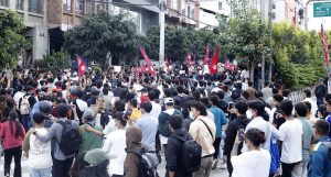 जेनजी आन्दोलनको एक वर्ष पूराः आज सार्वजनिक बिदा