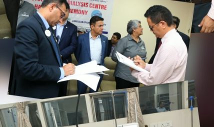 चुच्चेपाटीमा लायन्सको किड्नी डायलाइसिस सेन्टर सञ्चालनमा
