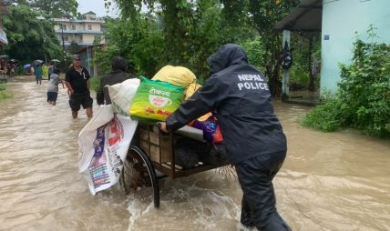 नारायणीको डुबानबाट नवलपुरमा ४६१ जना सुरक्षित स्थानमा सारिए नारायणीको डुबानबाट नवलपुरमा ४६१ जना सुरक्षित स्थानमा सारिए