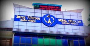 बाढीपहिरो र वर्षाले टेलिकम सेवा प्रभावित