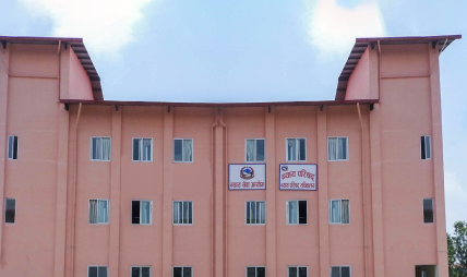 उच्च अदालतका लागि तीन न्यायाधीश सिफारिस