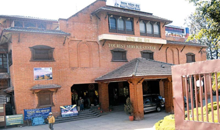 शुक्रबारदेखि पदयात्रा र आरोहण नगर्न नेपाल पर्यटन बोर्डको आग्रह