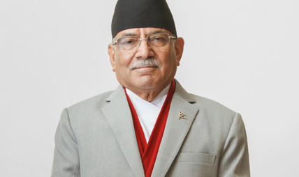 जलवायु परिवर्तनको मुद्दा अन्तर्राष्ट्रिय मञ्चमा गम्भीर रुपमा उठाउनुपर्छ : प्रचण्ड