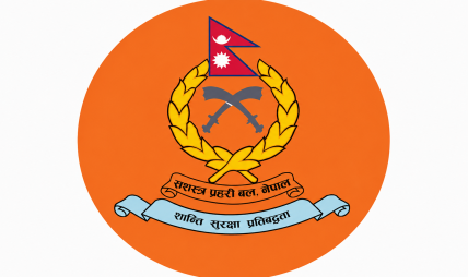 प्रधानमन्त्री दैवी उद्धार कोषमा सशस्त्र प्रहरीले दियो १५ करोड ५० लाख रुपैंयाँ