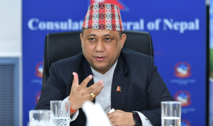 ग्लोबल साउथ नियम पालना गर्ने होइन, नियम बनाउने भूमिकामा आउनुपर्छ – परराष्ट्रमन्त्री खनाल