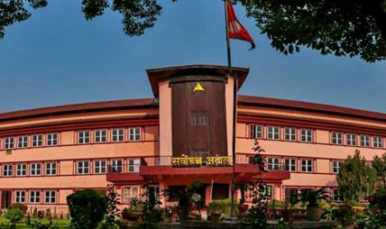 संविधान संशोधनसम्बन्धी दुई व्यवस्था कार्यान्वयन नगर्न सर्वोच्चको आदेश