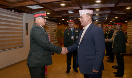 प्रधानसेनापति सिग्देल बेलायत प्रस्थान प्रधानसेनापति सिग्देल बेलायत प्रस्थान
