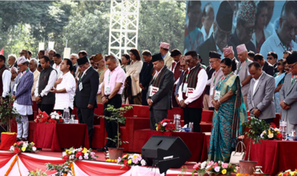 कांग्रेसको १५औँ महाधिवेशन जारी, विभिन्न दलका शीर्ष नेताहरू सहभागी