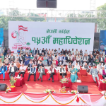 कांग्रेस केन्द्रीय कार्यसमिति बैठक सुरु, बन्दसत्रपछि निर्वाचन प्रक्रिया अघि बढ्ने