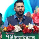 कांग्रेसले इतिहासका उपलब्धि र कमजोरीबाट पाठ सिक्नुपर्छ : रवि लामिछाने