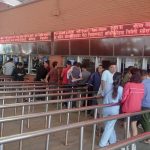 दसैँका लागि अग्रिम टिकट बुकिङ यसै हप्ता खुलाउने तयारी