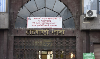 काठमाडौं महानगरका चिठी अब हुलाकबाट, अत्यावश्यक पत्र उही दिन पुग्ने